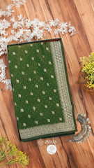 Elegant Dark Green Woven Silk Saree with Golden Motifs & Traditional Border