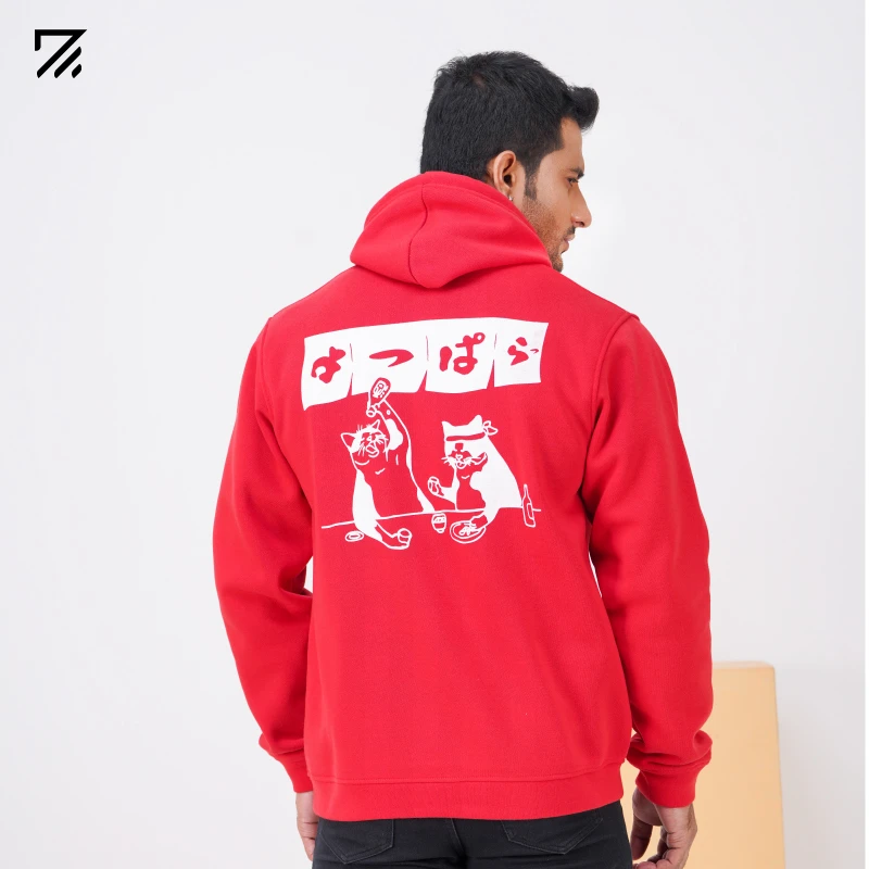 Mens Premium Hoodie - Red